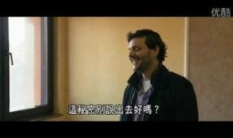 a 片在线观看,隐私与伦理的边界