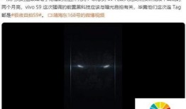 刘浩然最新爆料视频播放,幕后真相大曝光！